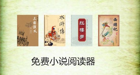 菲律宾退休移民签证如何办理，办理签证有哪些好处